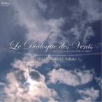 三上明子・坂戸真美／風のディアローグ 〜フルートとオルガンのためのフランス音楽〜 【CD】