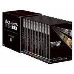 Yahoo! Yahoo!ショッピング(ヤフー ショッピング)プロフェッショナル 仕事の流儀 第III期 DVD BOX 【DVD】