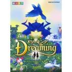劇団四季 ミュージカル ドリーミング [DVD](中古品) ドリーミング 劇団四季 - 最安値・価格比較 - Yahoo!ショッピング