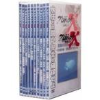 プロジェクトX 挑戦者たち DVD-BOX V 【DVD】