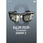 Yahoo! Yahoo!ショッピング(ヤフー ショッピング)タイムスクープハンター シーズン3 【DVD】