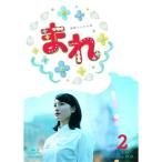連続テレビ小説 まれ 完全版 ブルーレイBOX2 【Blu-ray】