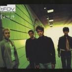 the FIELD OF VIEW／夏の記憶 【CD】
