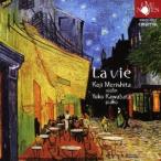 森下幸路 川畑陽子／La vie 【CD】
