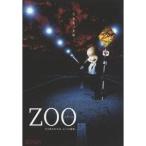 ZOO［ズー］ 【DVD】