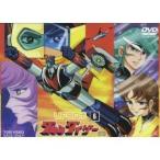 UFOロボ グレンダイザー VOL.6 [DVD] - 最安値・価格比較 - Yahoo