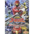 炎神戦隊ゴーオンジャー VOL.1 マッハで飛ばせ!ゴーオンジャー 【DVD】