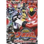 炎神戦隊ゴーオンジャー ソウル全開! エンジンオーG6 【DVD】