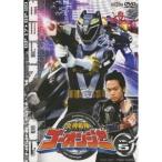 ショッピングゴーオンジャー 炎神戦隊ゴーオンジャー VOL.5 【DVD】