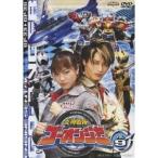炎神戦隊ゴーオンジャー VOL.9 【DVD】