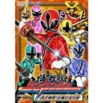 侍戦隊シンケンジャー 天下御免！正義の五人侍 【DVD】