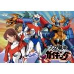 大空魔竜ガイキング VOL.1/中谷国夫 (原作) 杉野昭夫 (原作) 小林壇