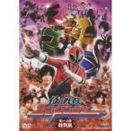 侍戦隊シンケンジャー 第一・二幕 特別版 【DVD】