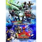 ショッピング仮面ライダーW 劇場版 仮面ライダーW・天装戦隊ゴセイジャー 3D 【Blu-ray】