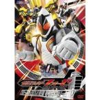 仮面ライダーフォーゼ スリー、ツー、ワン、変身！宇宙キターッ！！ 【DVD】