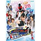 ネット版 仮面ライダーフォーゼ みんなで授業キターッ! 【DVD】
