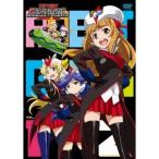 ロボットガールズZ VOL.1 【DVD】