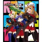 ロボットガールズZ VOL.1 【Blu-ray】