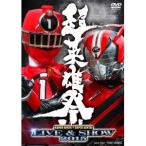 超英雄祭 KAMEN RIDER×SUPER SENTAI LIVE ＆ SHOW 2015 【DVD】