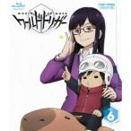 ワールドトリガー VOL.6 【Blu-ray】