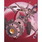 合わせ買い不可】 キャプテンフューチャー Blu-ray BOX VOL.2 完 (初回