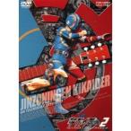 人造人間キカイダー 2 【DVD】