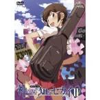 神のみぞ知るセカイII ROUTE 3.0 【DVD】 神のみぞ知るセカイII ROUTE 3.0 【DVD】