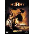  ветчина nap тигр |. трещина . песок .. столица [DVD]