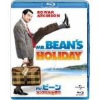 Mr.ビーン カンヌで大迷惑？！ 【Blu-ray】