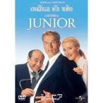 ジュニア 【DVD】