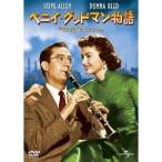  алый i*gdo man история [DVD]