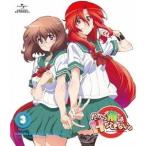 だから僕は、Hができない。 第3巻 【DVD】 だから僕は、Hができない。 第3巻 【DVD】
