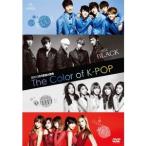 2012 SBS歌謡大祭典 The Color of K-POP 【DVD】