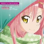 桂ヒナギク starring 伊藤静／HiNA3 Message 【CD】