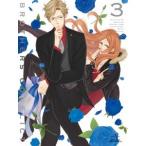 BROTHERS CONFLICT 第3巻 (初回限定) 【Blu-ray】