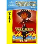 ウォーカー 【DVD】