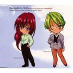 浅川悠/「Seraphim Call」Themesong Collection,coupling 4 紅かすみ・柊彩乃 【CD】 浅川悠/「Seraphim Call」Themesong Collection,coupling 4 紅かすみ・柊彩乃 【CD】