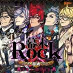 Yahoo! Yahoo!ショッピング(ヤフー ショッピング)（ゲーム・ミュージック）／幕末Rock 超魂-ULTRA SOUL-★MINI ALBUM 【CD】