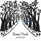 Yahoo! Yahoo!ショッピング(ヤフー ショッピング)やなぎなぎ／Sweet Track 【CD】