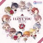 ASAHINA Bros. ＋ JULI／I LOVE YOUが聞こえない 【CD】