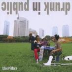 NICOTINE／drunk in public (初回限定) 【CD】