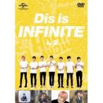 Yahoo! Yahoo!ショッピング(ヤフー ショッピング)Dis Is INFINITE VOL.2 【DVD】