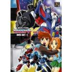 戦え！超ロボット生命体 トランスフォーマーV DVD-SET1 【DVD】
