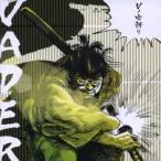 VADER/Vノ字斬り 【CD】
