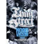 THUG STREET-HOOD VISION ODD- 【DVD】