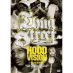 THUG STREET-HOOD VISION REVERSE- 【DVD】