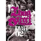 THUG STREET-THAT DIESEL 02- 【DVD】