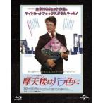 . небо .( New York ). роза цвет .( первый раз ограничение ) [Blu-ray]