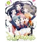 ギャルスナイパー ： 通販・価格比較 [最安値.com]