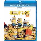 ミニオンズ 【Blu-ray】